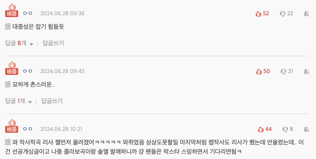 Screenshot 2024-06-28 at 5.04.41 PM